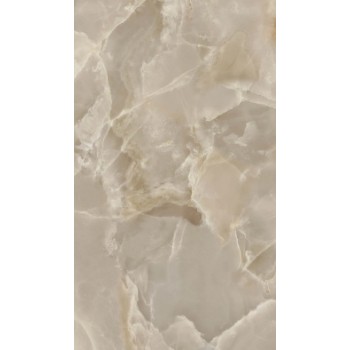 Плитка Allore Group Lunaria Beige F P R Full Lappato 1200x600