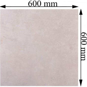 Плитка Allore Group Pacific Ivory F P R Mat 600x600