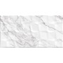 Allore Group Cassana White Satin Str 310X610