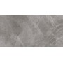 Allore Group Marmolino Grey Full Lappato 600X1200