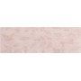 Декор Allore Group Travertine Intarsia Ivory Satin 750x250