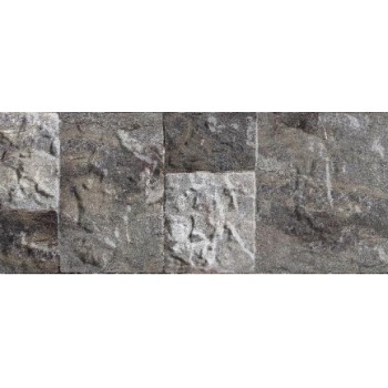 Almera Ceramica Atlantic Silver 600X250