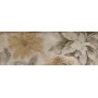 Плитка Almera Ceramica Materium Delice Avorio Mate 300X900
