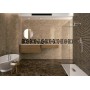 Плитка Almera Ceramica Venecia Mix Bradley 330x1000x8