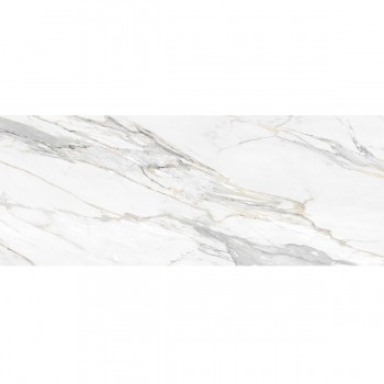 Плитка Almera Ceramica YAB12279P3533 Passion White Matt 2700x1200