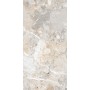 Almera Ceramica Sandalo Beige Pol 750X1500