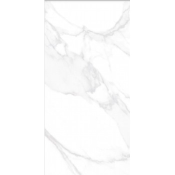 Almera Ceramica Marmori 590X1200