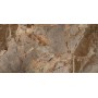 Almera Tpg1890175 Marron Imperial 1800X900