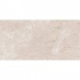 Плитка Almera Ceramica British Caramel 1200x600