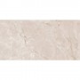 Плитка Almera Ceramica British Caramel 1200x600