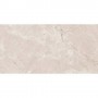 Плитка Almera Ceramica British Caramel 1200x600