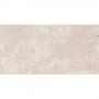Плитка Almera Ceramica British Caramel 1200x600