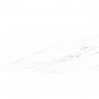 Almera Ceramica Akros White 900X350
