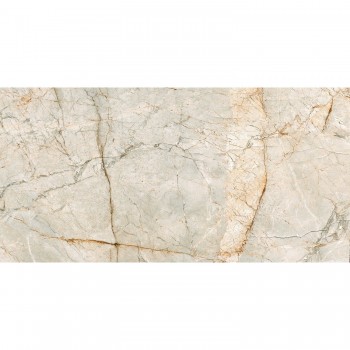 Плитка Almera Ceramica Bisazza Beige 1200x600