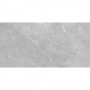 Плитка Almera Ceramica PM12603T Helen 1200x600