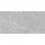 Плитка Almera Ceramica PM12603T Helen 1200x600