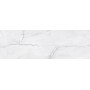Плитка Almera Ceramica Marmi Brillo