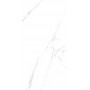 Плитка Almera Ceramica Prozzo CRV-3141 Light 1200x600