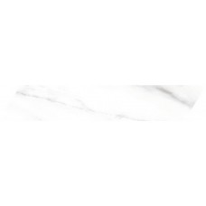 Almera Ceramica Calacatta White Chv 80X400