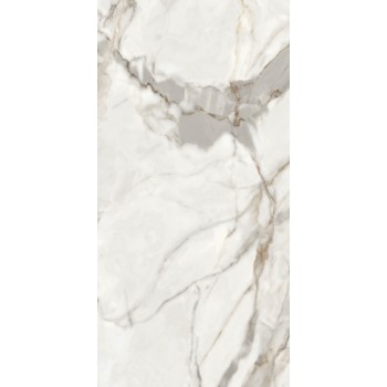 Almera Ceramica Enrica Beige Pol 750X1500