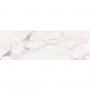 Almera Ceramica Gebert Blanco 1000X333