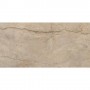 Плитка Almera Ceramica Prozzo CRV 3101 1200x600
