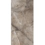 Almera Ceramica Portillo Beige Pol 750X1500