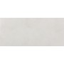Almera Ziro Blanco 800X360
