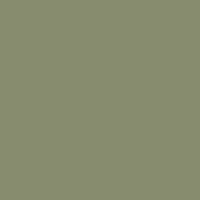 Плитка Almera Ceramica Palette 200 Apple 200X200