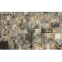 Плитка Almera Ceramica Turia Natural 80x442x10.5