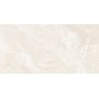 Плитка Almera Ceramica Callas Ivory Mat 1200x600x9