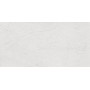 Плитка Almera Ceramica Kingdom White 1200x600