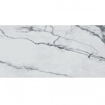 Плитка Almera Ceramica Carbis White Mat Rect 1200X600