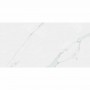 Плитка Almera Ceramica K1264334YAM Maestro (2.160 м2 в пак.) 1200x600