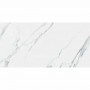 Плитка Almera Ceramica K1264334YAM Maestro (2.160 м2 в пак.) 1200x600