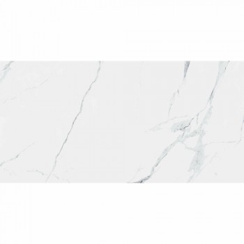 Плитка Almera Ceramica K1264334YAM Maestro (2.160 м2 в пак.) 1200x600