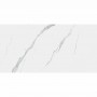 Плитка Almera Ceramica K1264334YAM Maestro (2.160 м2 в пак.) 1200x600