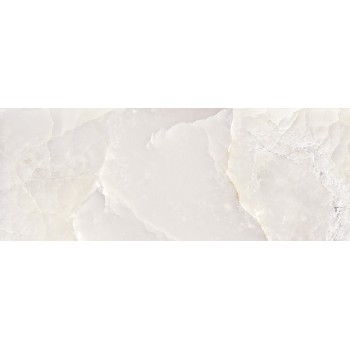 Aparici Magma Ivory 1193X446