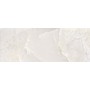 Aparici Magma Ivory 1193X446