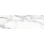 Плитка Argenta Xs Athena White 400X1200
