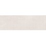 Argenta Palco Ivory Piano 900X300