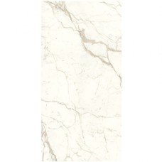 Плитка Atlas Concorde Plan Calacatta Prestigio Silk St (A4T0) 3240x1620