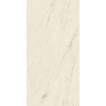 Плитка Atlas Concorde Marvel Pro Cremo Delicato (A21N) 1200x600