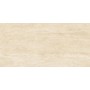 Плитка Atlas Concorde Marvel Sand Vein 600x1200