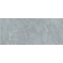 Плитка Atlas Concorde Marvel Onyx Sky AJAL Lap 2780x1200x6