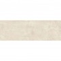 Baldocer Urban Ivory Rect 1200X400