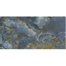 Baldocer Atlantida Pulido 1200X600