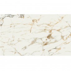 Baldocer Bellagio Natural 1200X600