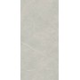 Baldocer Eternal Pearl Natural 1200X2600