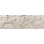 Плитка Bestile Kerala White 170x520x9